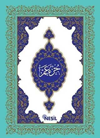 Amme Cüzü Orta Boy - Nesil Yayınları
