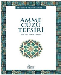 Amme Cüzü Tefsiri - Risale Yayınları