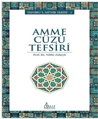 Amme Cüzü Tefsiri - 1