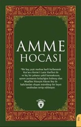 Amme Hocası - Dorlion Yayınları