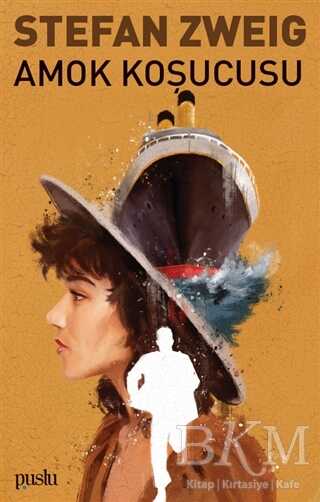 Amok Koşucusu - Puslu Yayıncılık