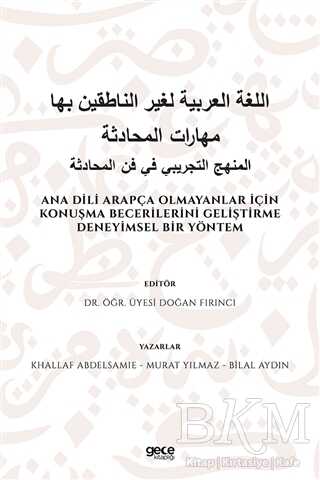 Ana Dili Arapça Olmayanlar İçin Konuşma Becerilerini Geliştirme Deneyimsel Bir Yöntem - Gece Kitaplığı