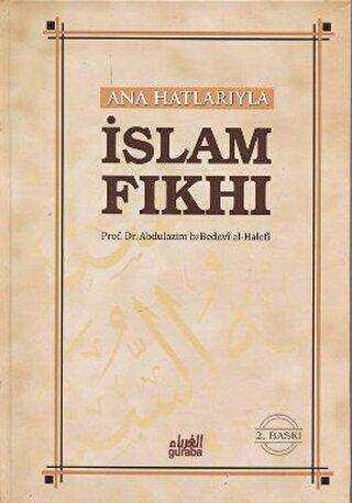 Ana Hatlarıyla İslam Fıkhı - Guraba Yayınları