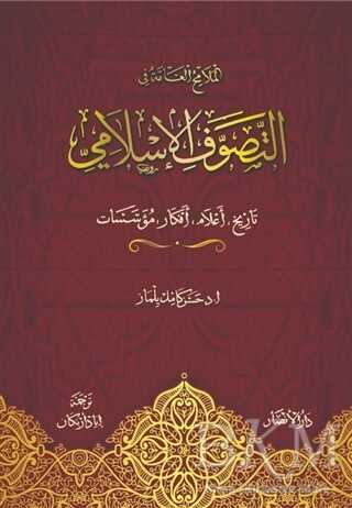 Ana Hatlarıyla Tasavvuf ve Tarikatlar Arapça - Ensar Neşriyat