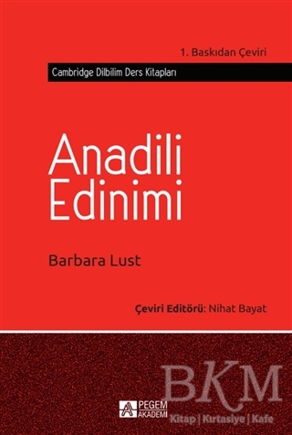 Anadili Edinimi - Pegem Akademi Yayıncılık