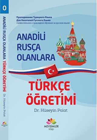 Anadili Rusça Olanlara Türkçe Öğretimi - Mevsimler Kitap