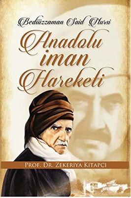 Anadolu İman Hareketi - 1