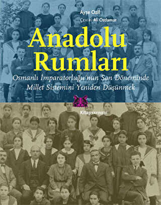 Anadolu Rumları