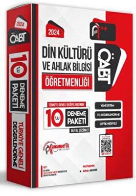 Anamorfik Yayınları 2024 ÖABT Din Kültürü ve Ahlak Bilgisi Öğretmenliği Türkiye Geneli 10 Deneme Dijital Çözümlü