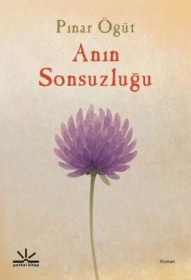 Anın Sonsuzluğu - 1