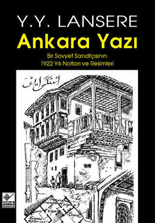 Ankara Yazı