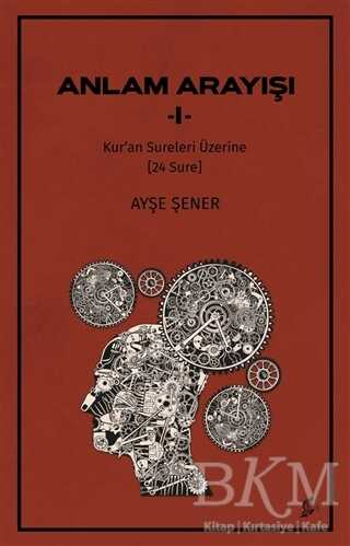 Anlam Arayışı 1 - Okur Kitaplığı