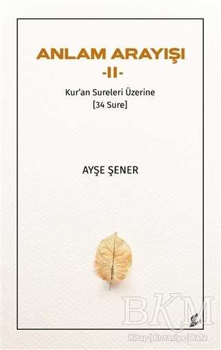 Anlam Arayışı 2 - Okur Kitaplığı