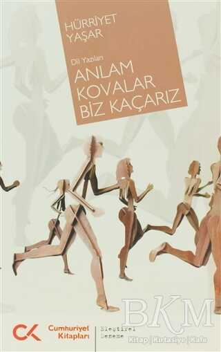 Anlam Kovalar Biz Kaçarız - 1