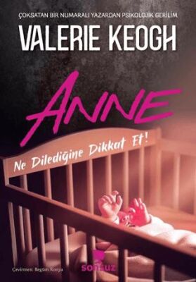 Anne - 1