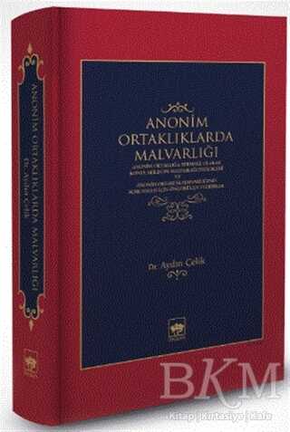 Anonim Ortaklıklarda Malvarlığı - Ötüken Neşriyat