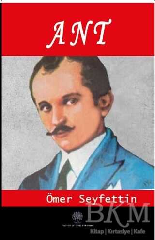 Ant - Platanus Publishing