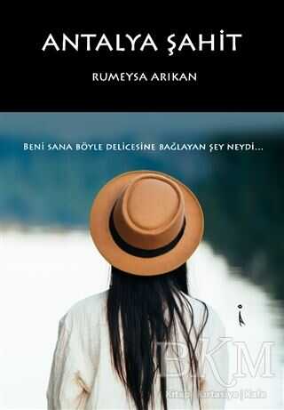 Antalya Şahit - 1
