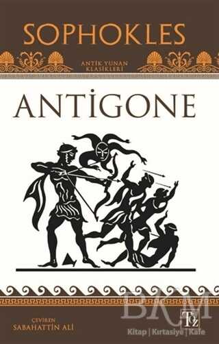 Antigone - Töz Yayınları