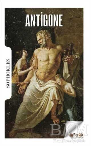 Antigone - Fark Yayınları