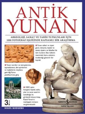 ANTİK YUNAN kapağı