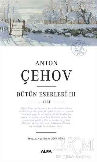 Anton Çehov Bütün Eserleri 3 - Alfa Yayınları