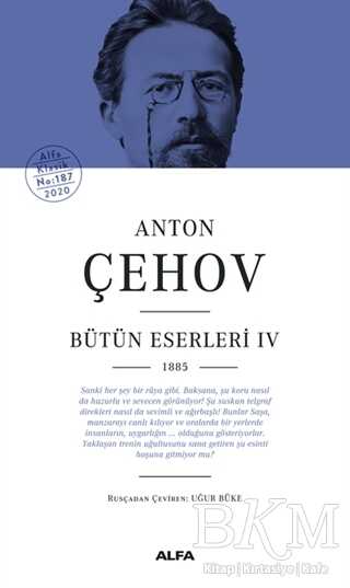 Anton Çehov Bütün Eserleri 4 - Alfa Yayınları