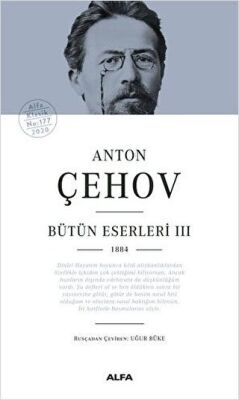 Anton Çehov Bütün Eserleri 3 kapağı