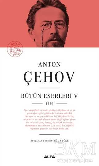 Anton Çehov Bütün Eserleri 5 - Alfa Yayınları