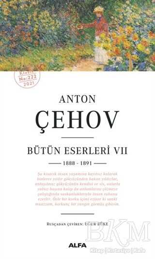 Anton Çehov - Bütün Eserleri 7 1888 -1891