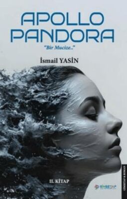 Apollo Pandora - 1