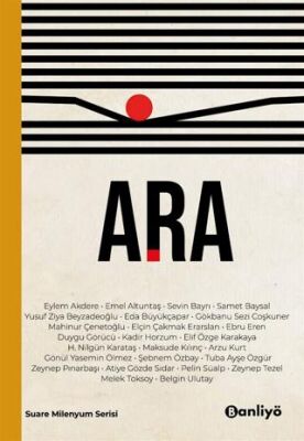 Ara - 1