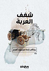 Araba Sevdası - ??? ?????? - Divan Kitap