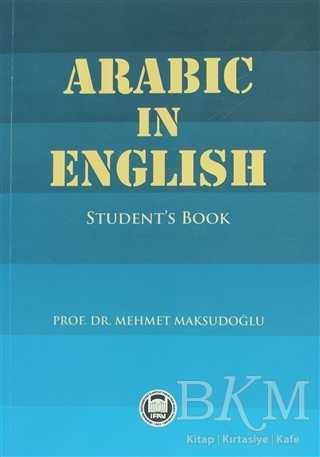 Arabic in English - Marmara Üniversitesi İlahiyat Fakültesi Vakfı