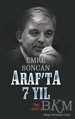 Araf`ta 7 Yıl - 1