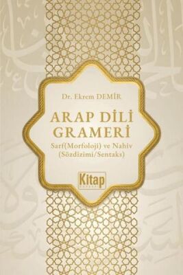 Arap Dili Grameri Sarf - 1