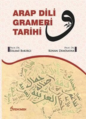 Arap Dili Grameri Tarihi kapağı