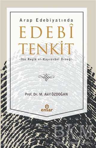 Arap Edebiyatında Edebi Tenkit - 2