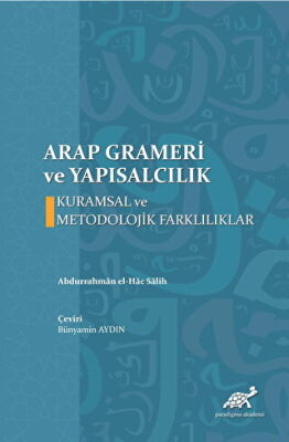 Arap Grameri ve Yapısalcılık - 1