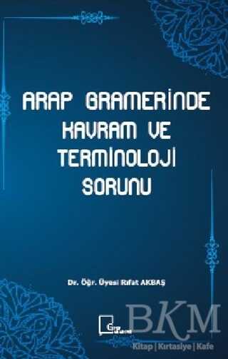 Arap Gramerinde Kavram ve Terminoloji Sorunu - Gece Akademi