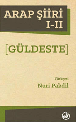 Arap Şiiri 1 - 2 Güldeste - 1
