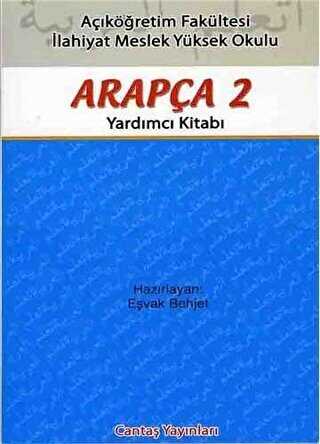 Cantaş Yayınları Açıköğretim İçin Arapça 2 Yardımcı Kitabı
