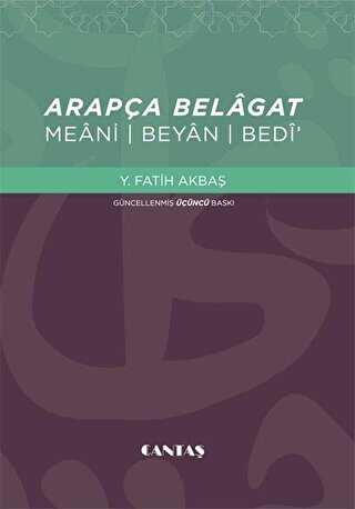 Arapça Belagat Meani-Beyan-Bedi - Cantaş Yayınları