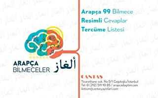 Arapça Bilmece Kartları - Cantaş Yayınları