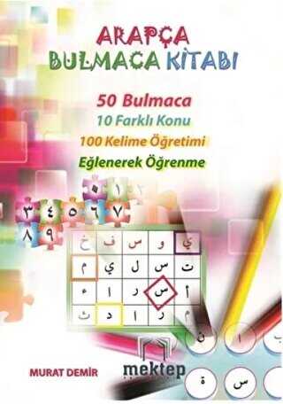 Arapça Bulmaca Kitabı - Mektep Yayınları