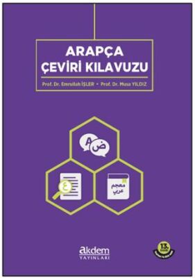 Arapça Çeviri Kılavuzu kapağı