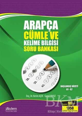 Arapça Cümle ve Kelime Bilgisi Soru Bankası - Akdem Yayınları