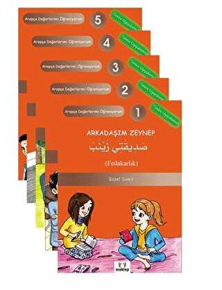 Arapça Değerlerimi Öğreniyorum 5 Kitap Takım