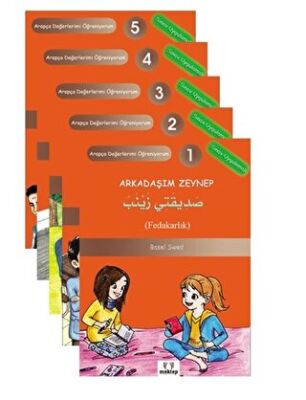 Arapça Değerlerimi Öğreniyorum 5 Kitap Takım kapağı