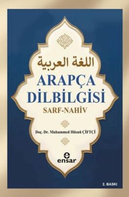 Arapça Dil Bilgisi Sarf-Nahiv - 1